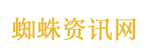 胡亚波 湖北省副省长